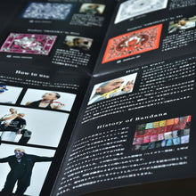 画像をギャラリービューアに読み込む, Bandana “FRANCE” by Peco