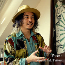 画像をギャラリービューアに読み込む, Bandana “FRANCE” by Peco